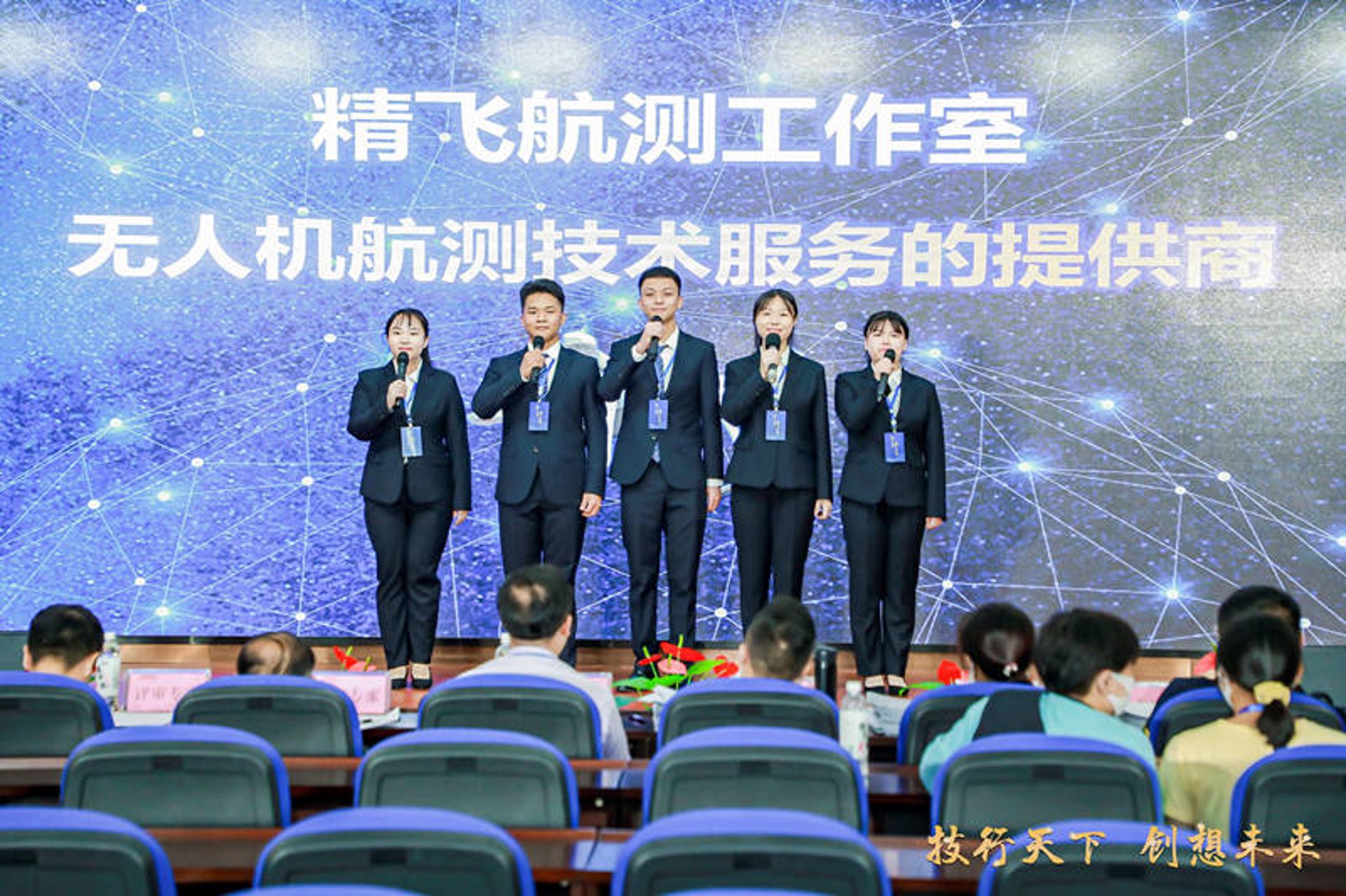 雾海加湿设备